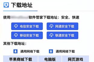 沃格尔：布克前三节打得难受&但已经过去了 末节是时候接管比赛了